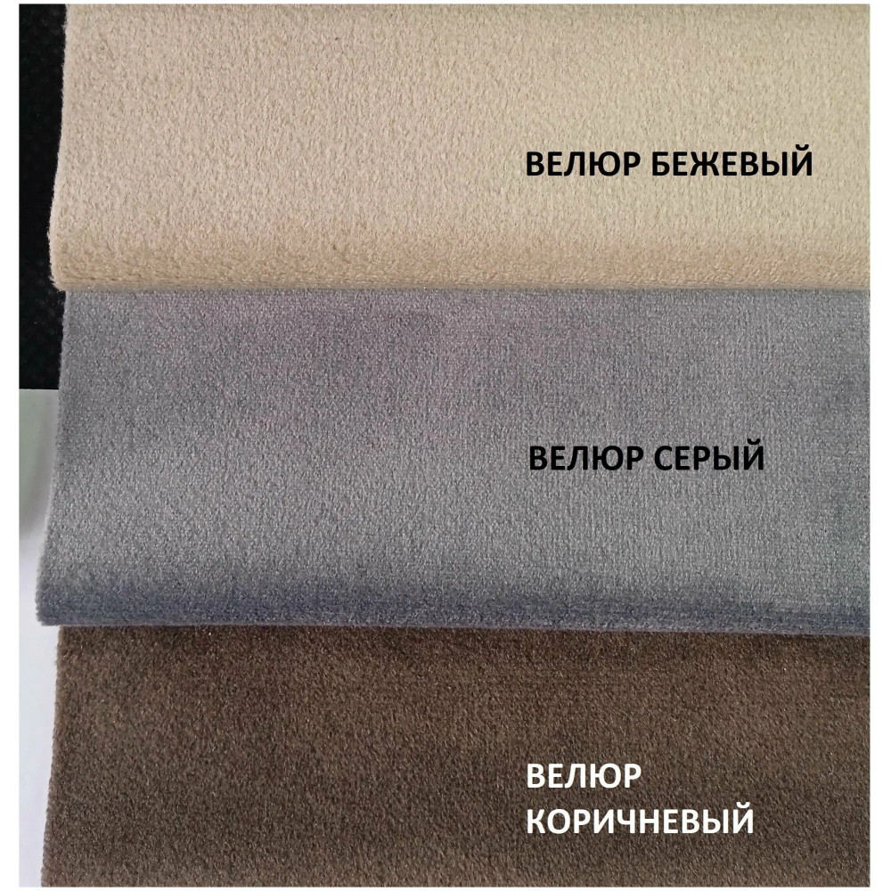 Тумба прикроватная "Куба"