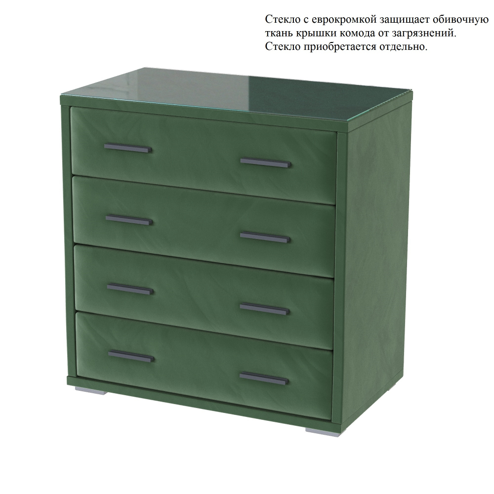 Комод интерьерный