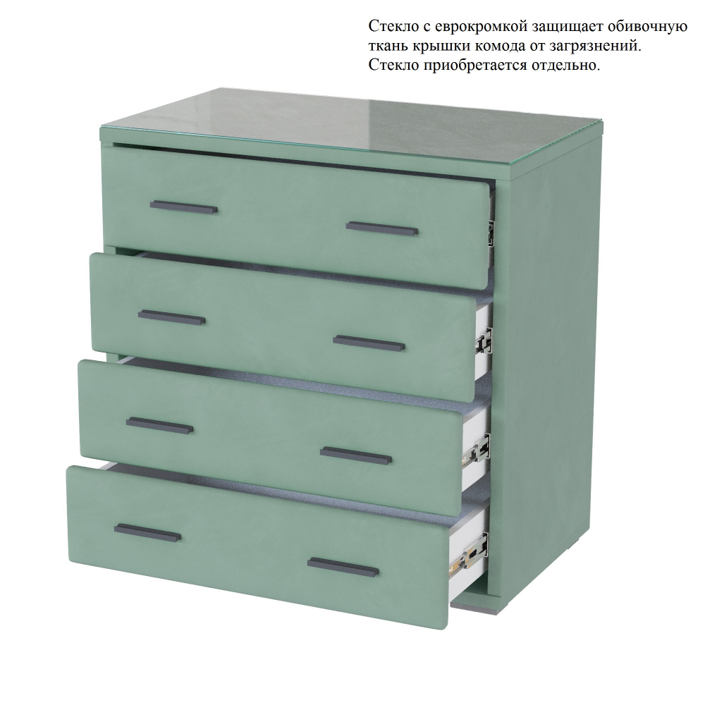 Комод интерьерный