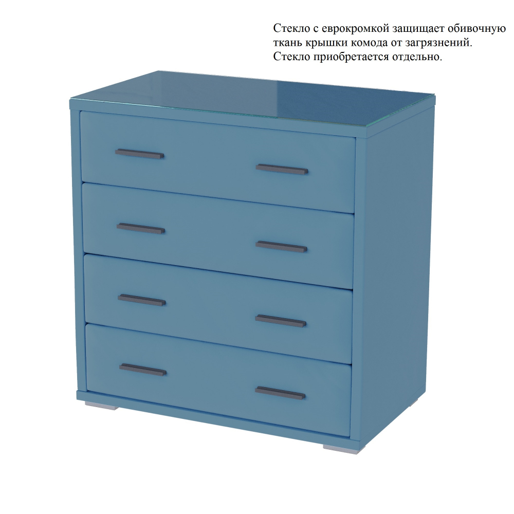 Комод интерьерный
