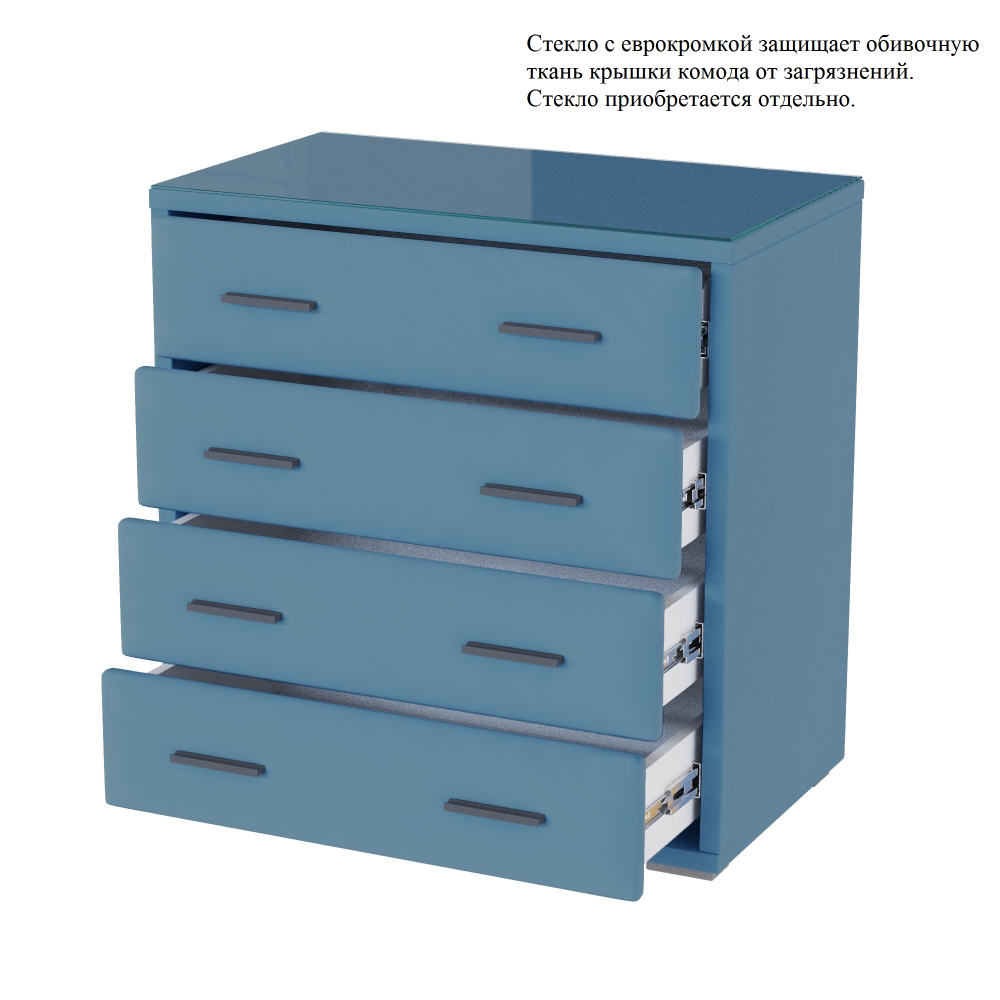 Комод интерьерный