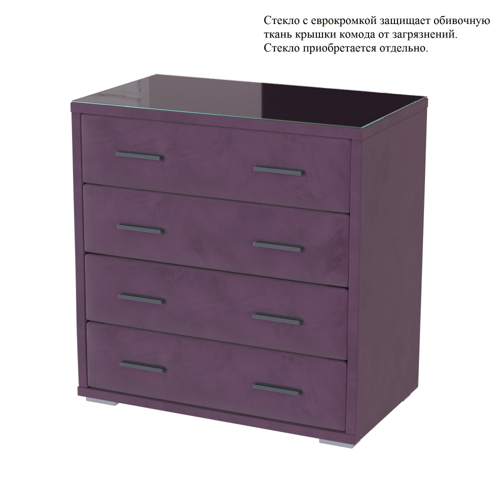 Комод интерьерный