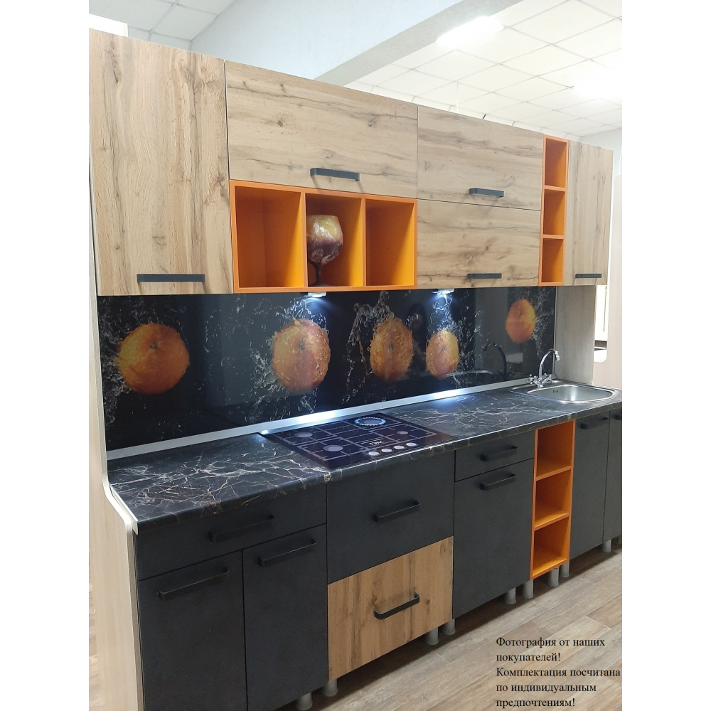Кухня "Крафт" Дуб Энгрейн и Темный бетон 2.75х1.65 м