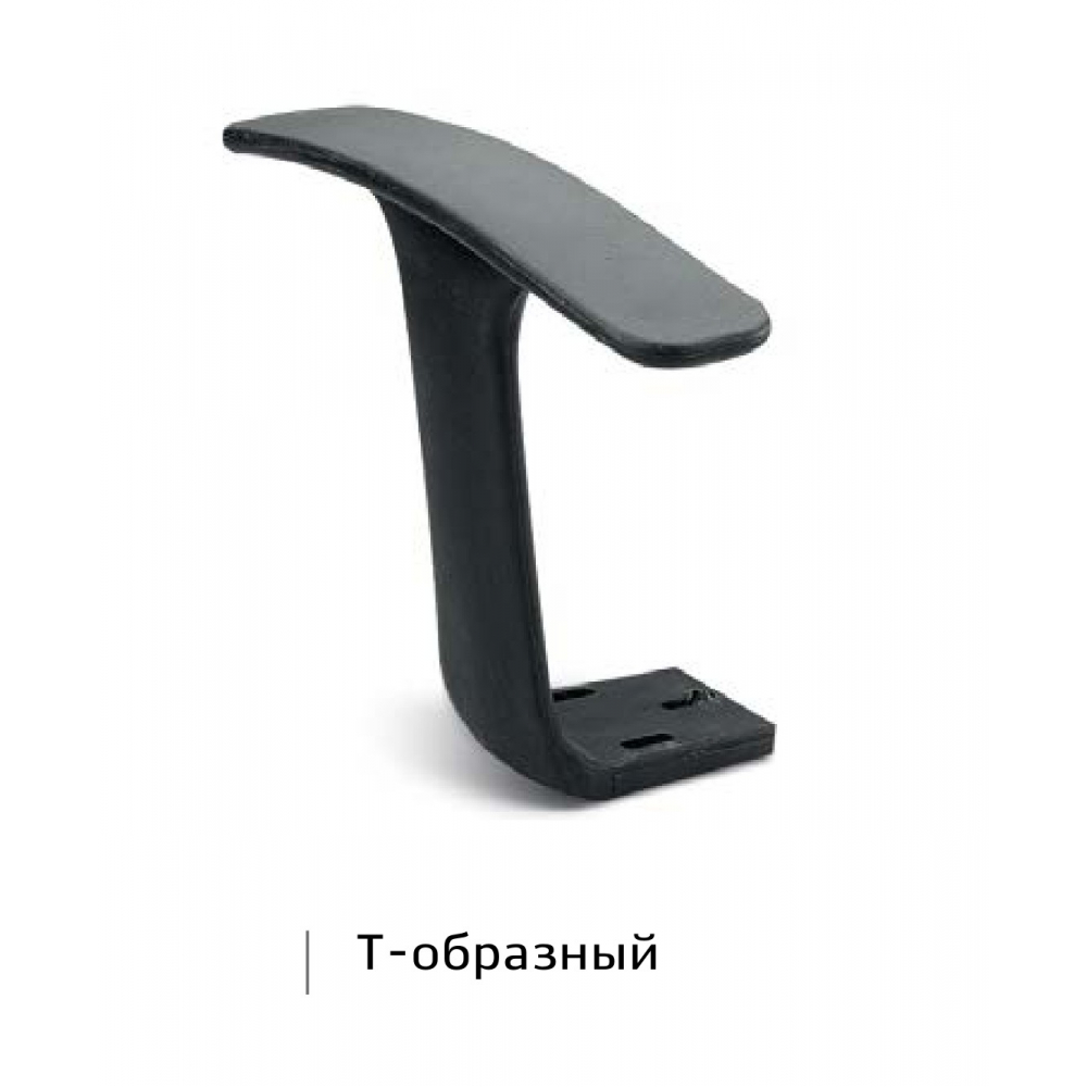 Кресло офисное Альфа АКЦИЯ