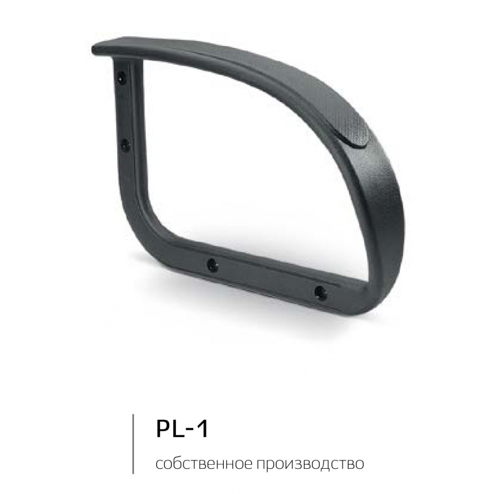 Кресло Биг DO PL 680 АКЦИЯ