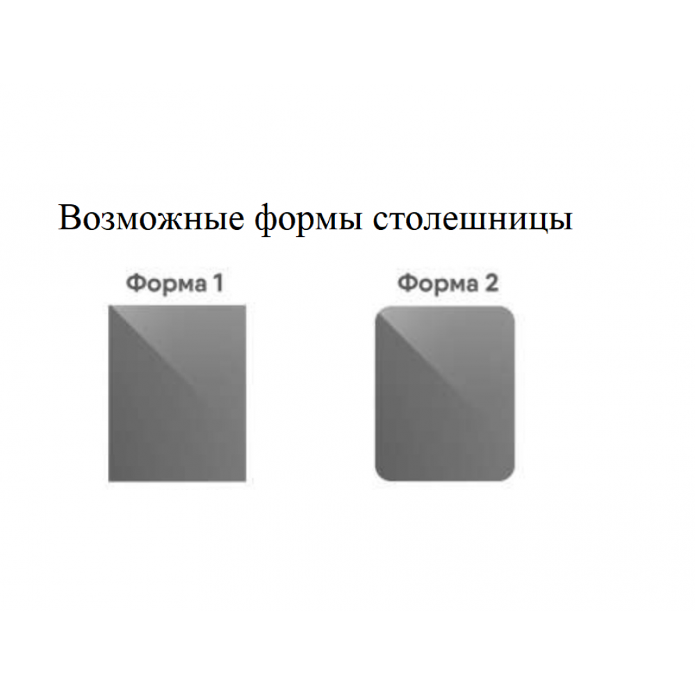 Стол ЛМДФ без фотопечати