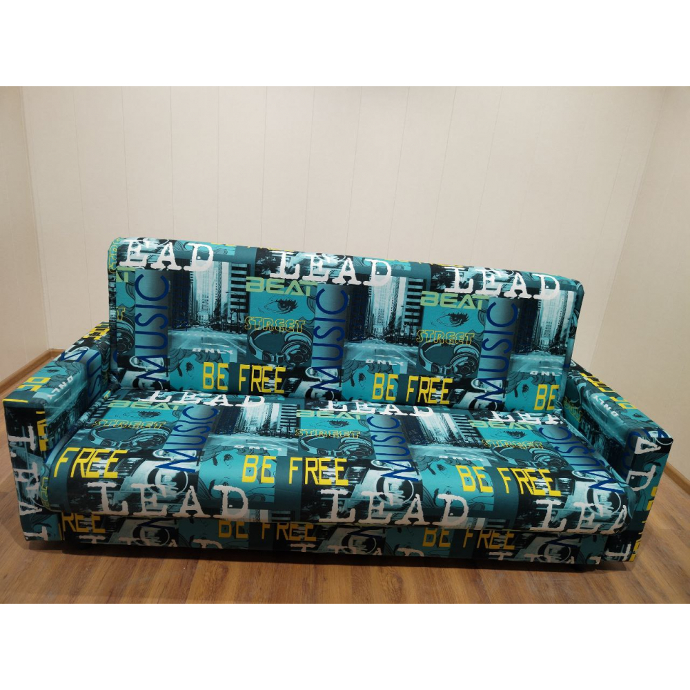 Диван книжка ЛХ МР (из наличия)