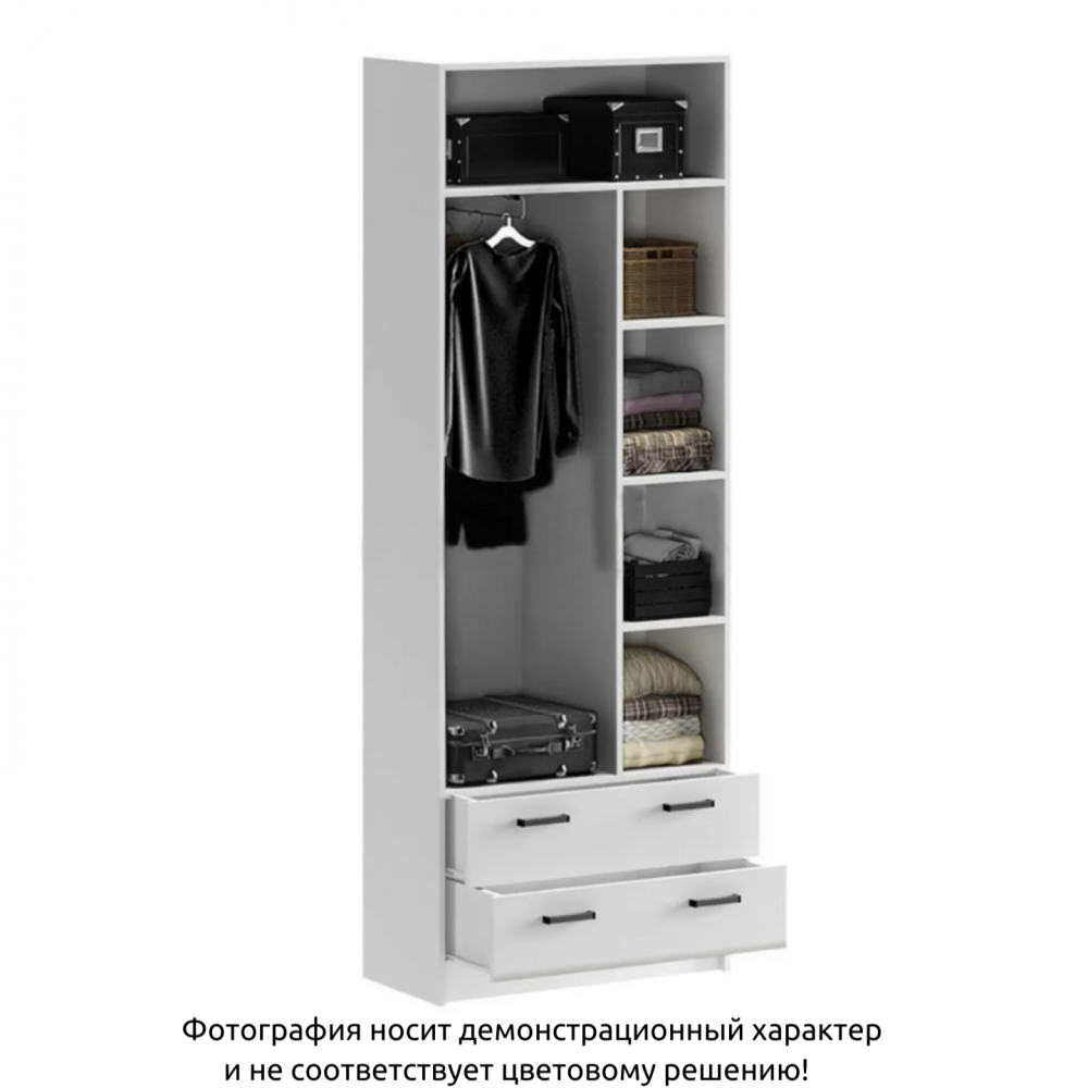 Детская спальня "Вега NEW Fashion" комплектация 1