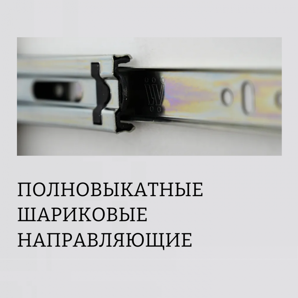 Шкаф распашной "Antis 2" (Антис) 800 с ящиками