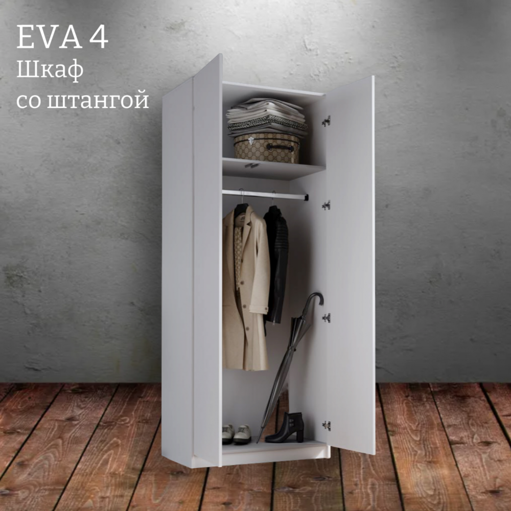 Шкаф распашной "Eva 4" (Ева) 800