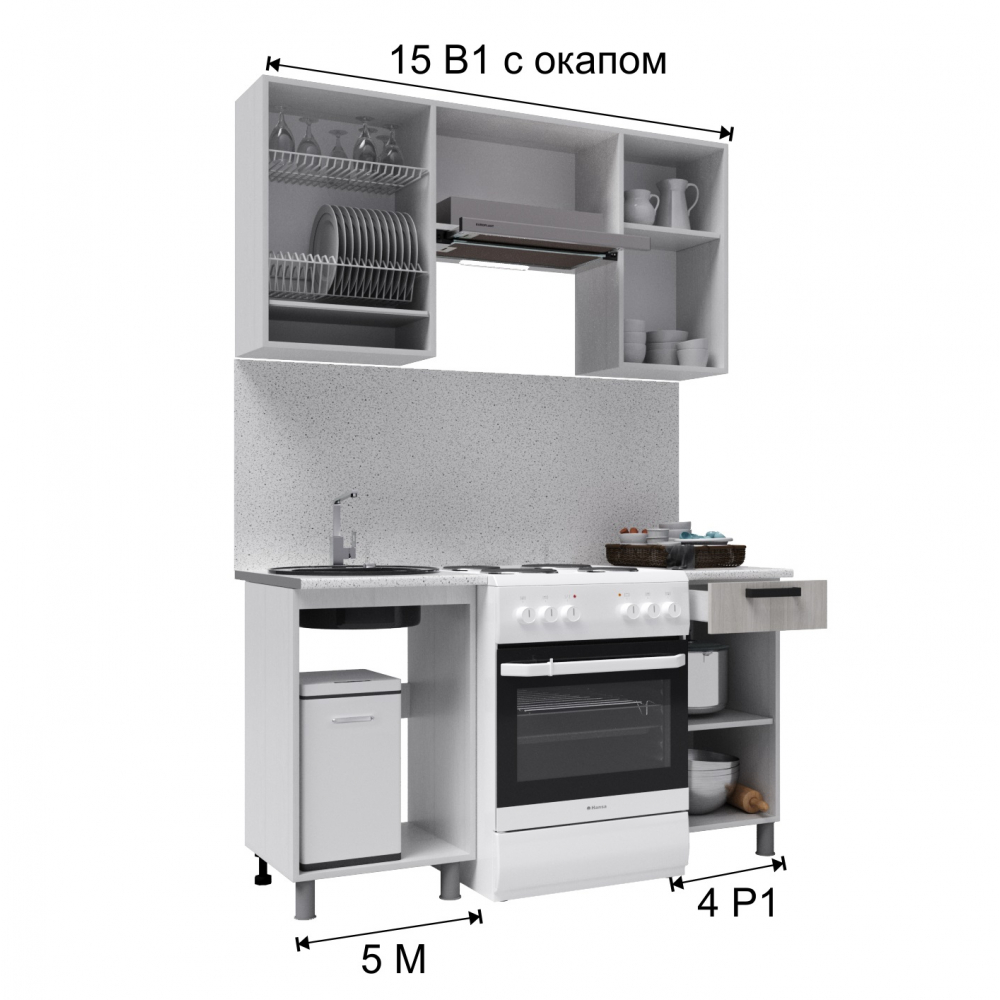 Кухня "Бомбей" 1.5 м с окапом (акция ост.)