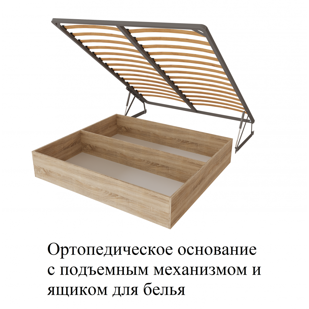 Кровать интерьерная "Рио" 1200 мм