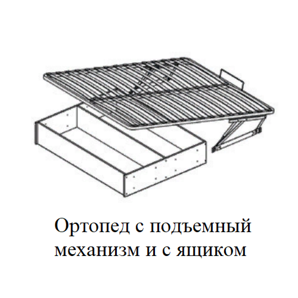 Кровать "Лирика" 1600 мм