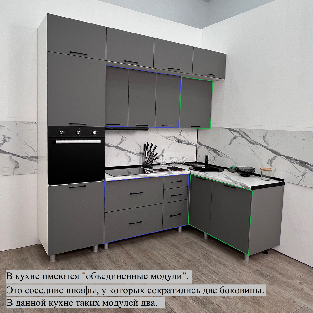 Кухня угловая "МРКГ 100/Шопен" 2.4х1.6 м