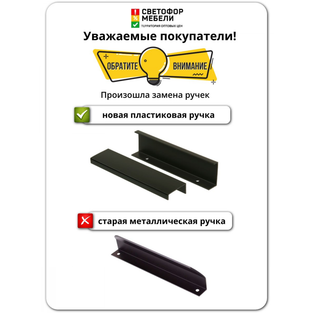 Шкаф-стол рабочий 1500 низ "Кухня МРКГ 7/Венера"