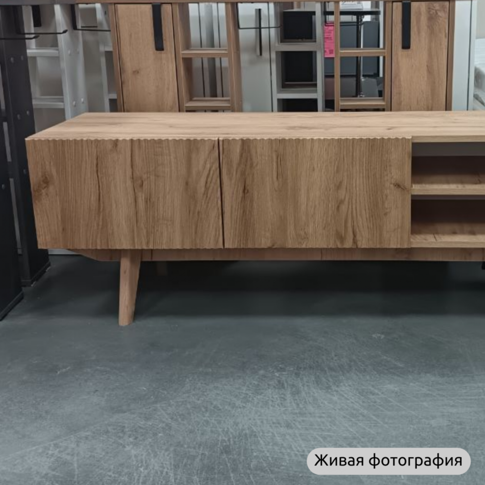 Тумба под ТВ 116.06 "Мока" 1.78 м