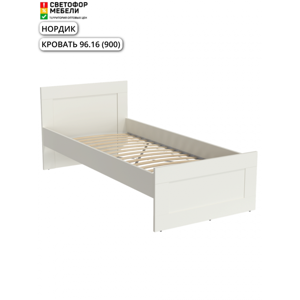 Кровать 96.16 "МРКР 3/Нордик" 900 с ящиками