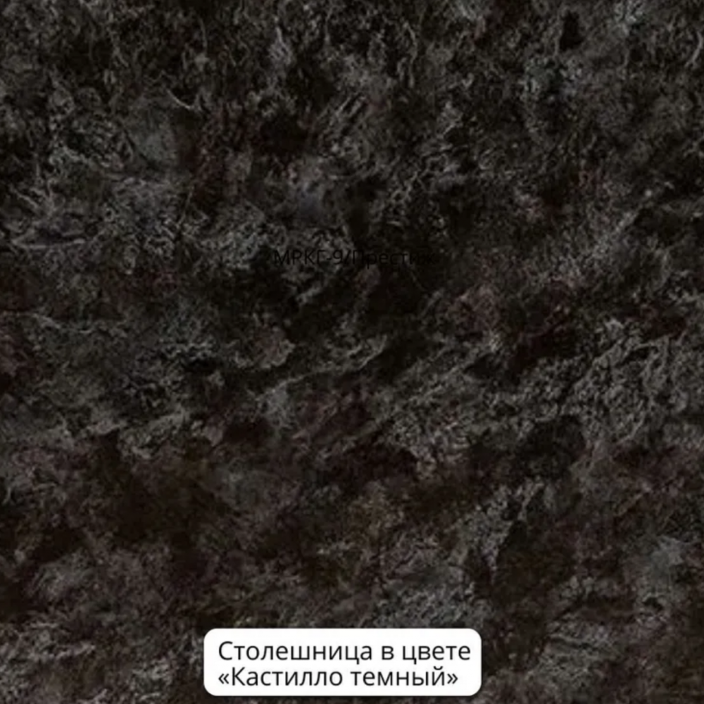 Кухня угловая "МРКГ 16/Техно-6" 3х1.8 м