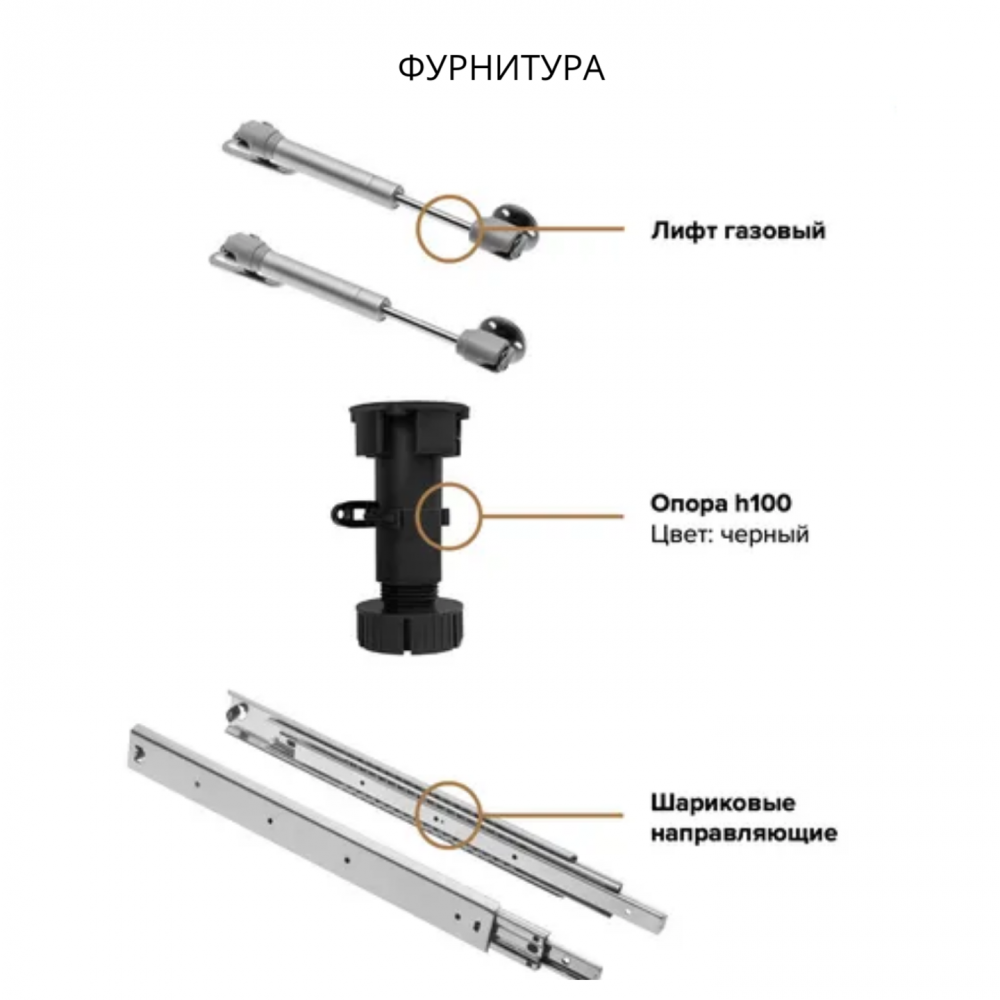 Кухня угловая "МРКГ 16/Техно-6" 3х1.8 м