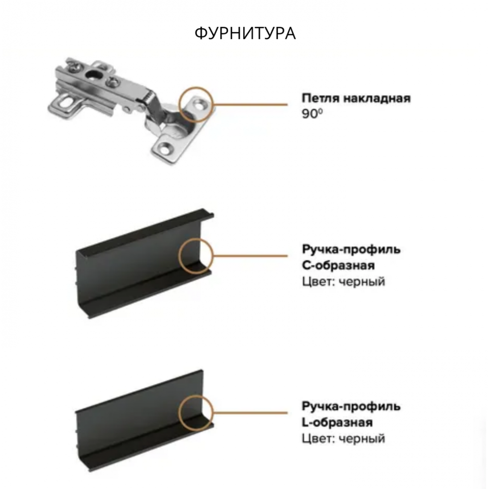 Кухня угловая "МРКГ 16/Техно-6" 3х1.8 м