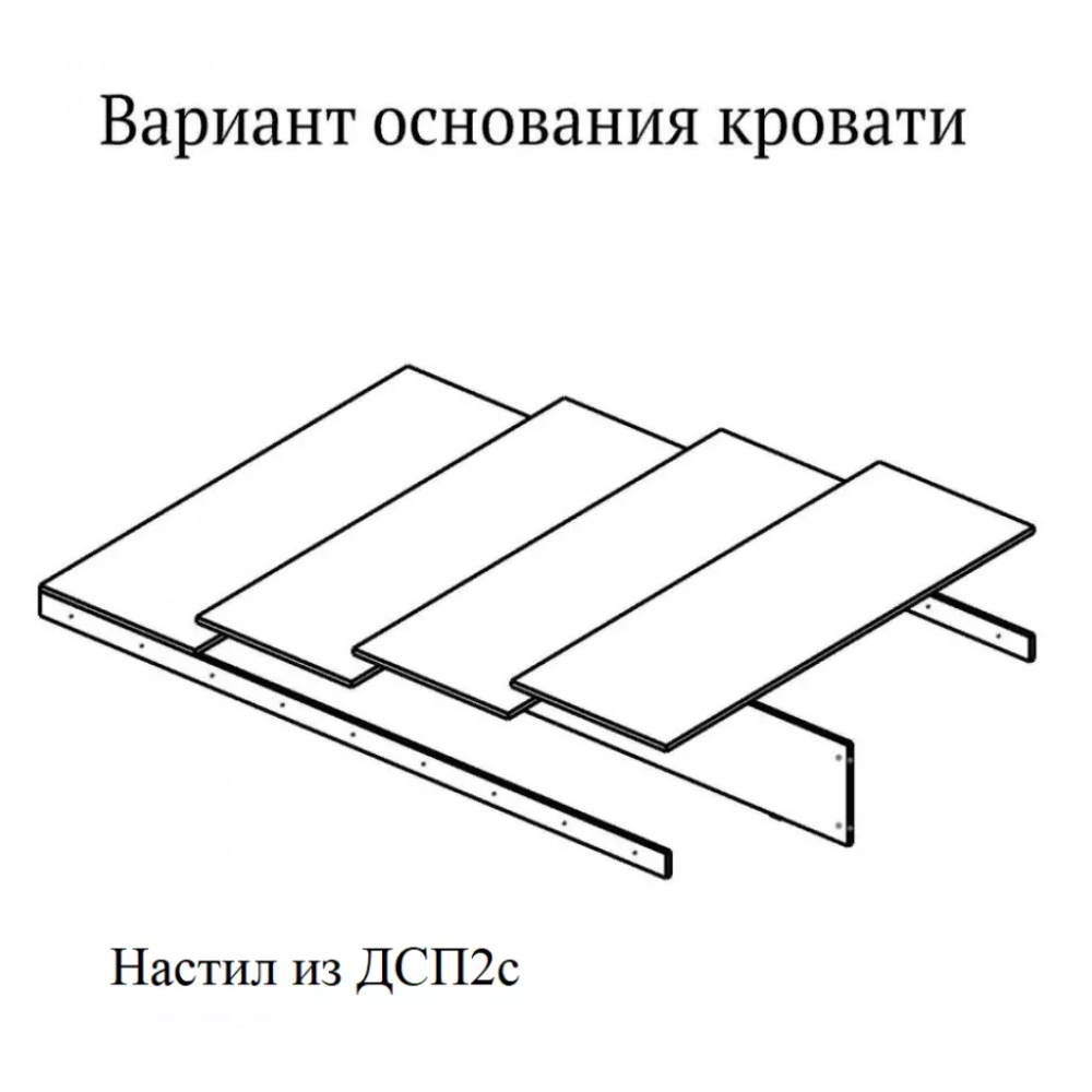 Кровать 1.4 Венге/Белый акрил"Гавана" (Ост.)