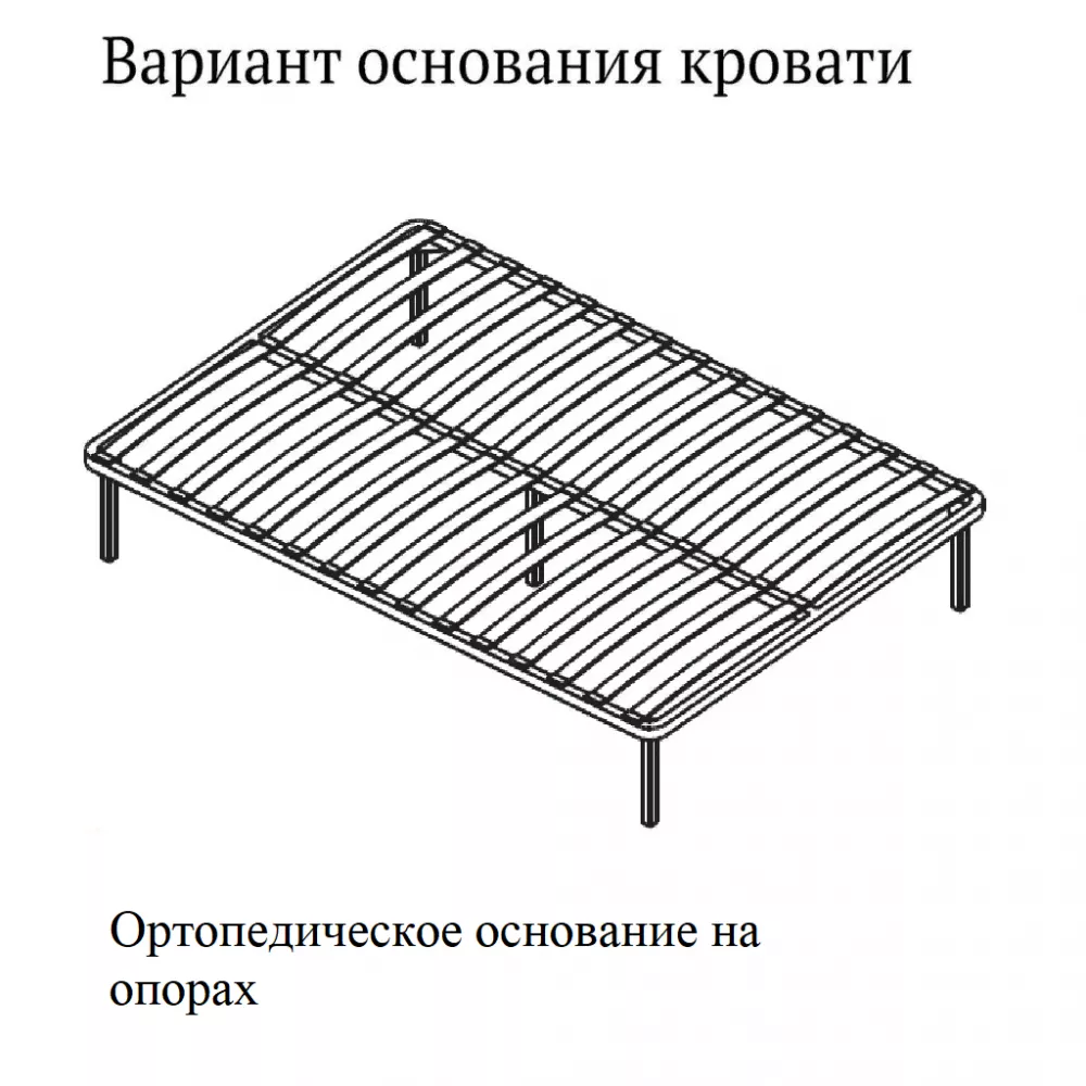 Кровать 1.4 Венге/Белый акрил"Гавана" (Ост.)