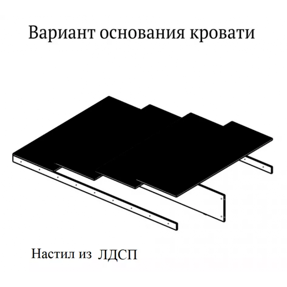Кровать "Теана" 1400 мм